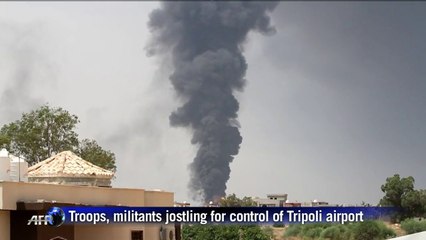 Huge oil depot blaze puts Tripoli under threat