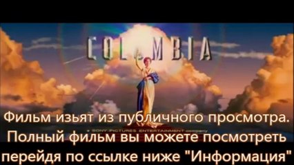 Судная ночь 2 для андроид