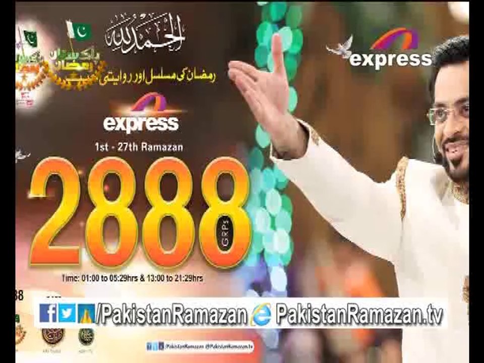 29th Iftari Pakistan Ghar Part 3 in Pakistan Ramazan 28-7-2014 Part 14