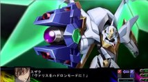 Super Robot Taisen Z3 Jigoku Hen - Partie. 57