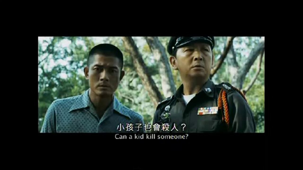 THE DETECTIVE 2 / B+侦探 Trailer