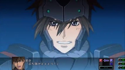 Super Robot Taisen Z3 Jigoku Hen - Partie. 58