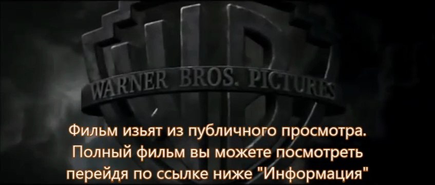 Шаг вперёд: Всё или ничего 5 скачать на планшет