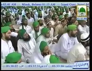New Manqabat Ameer-e-AhleSunnat:  Ittar e Sunnat Baantata hai Aye Mere Attar Tu