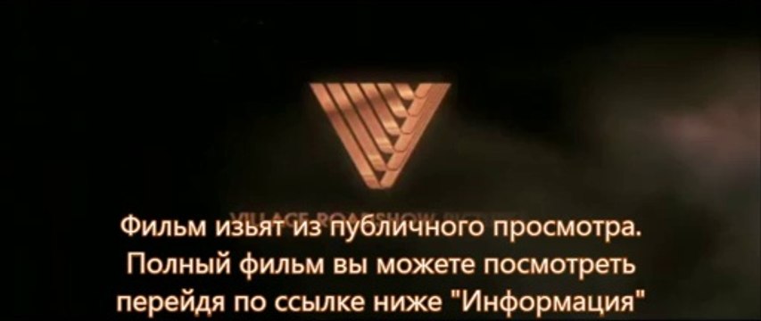 Геракл 2014 скачать торрент mp4
