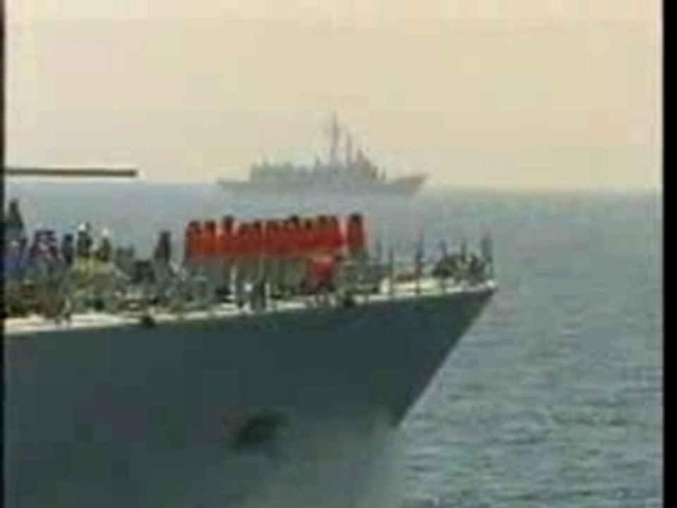 Turkish Armed Forces (TSK)