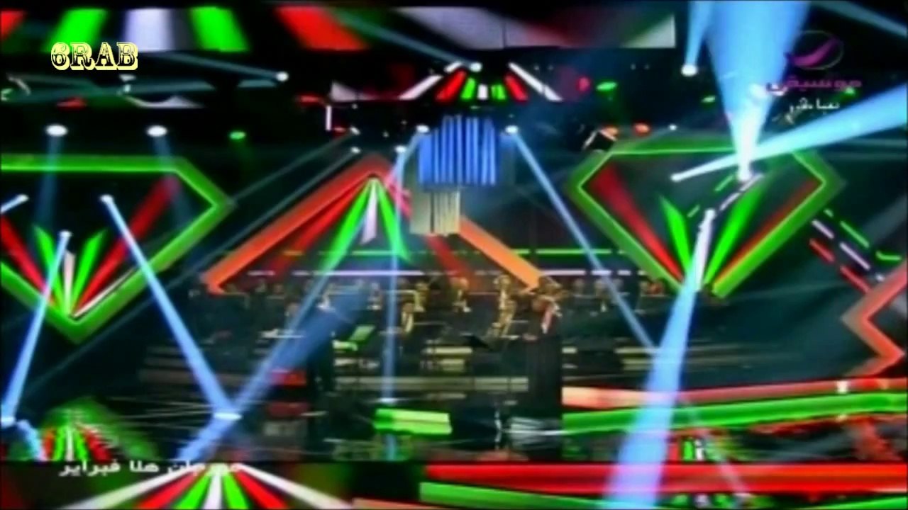 محمد عبده - أه يا شوق بقلبي ( وطنية للكويت ) - مهرجان هلا فبراير 2014م