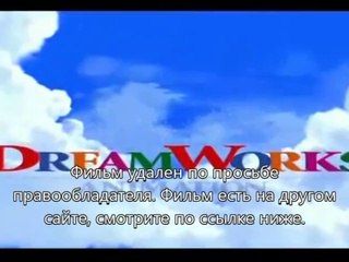 Судная ночь 2 полный фильм hd