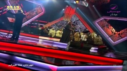 محمد عبده - ردي سلامي - مهرجان هلا فبراير 2014م