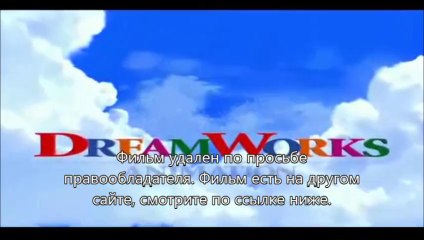 Судная ночь 2 bdrip торрент