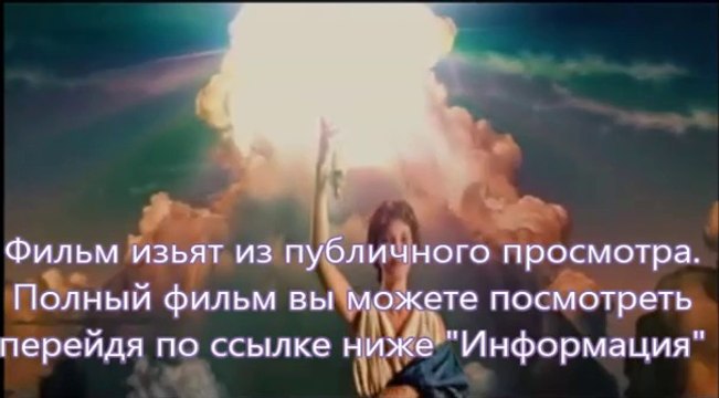 Судная ночь 2 смотреть онлайн бесплатно в хорошем качестве