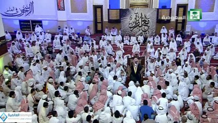 برنامج مع القرآن6 -الحلقة ( 29 ) -  البحرين    ــ الشيخ صالح المغامسي