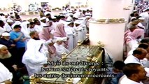 Traduction du Coran (Français) - Madinah Taraweeh - 2