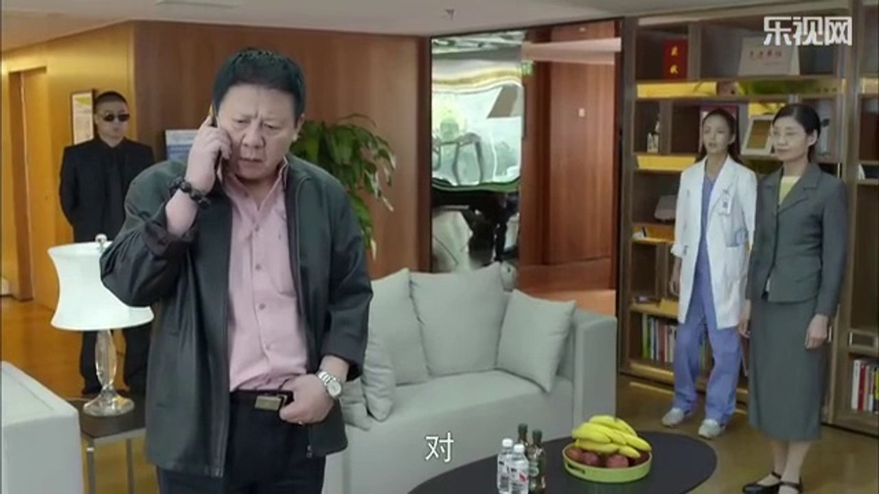 《产科医生》11