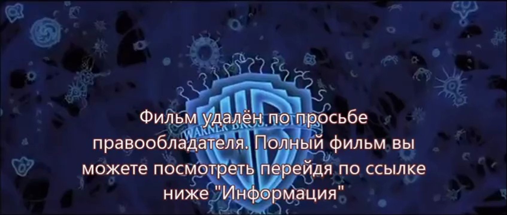 Газгольдер 480