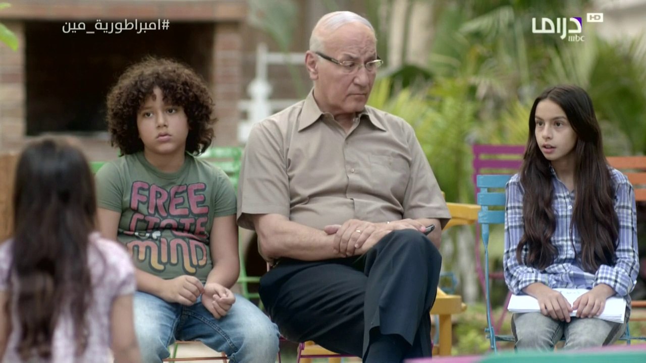 Empratorit Meen.Ep30.The Last