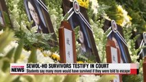 Surviving students of Sewol-ho ferry disaster testify