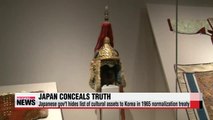 Japanese gov't hides list of cultural assets to Korea in 1965 normalization treaty