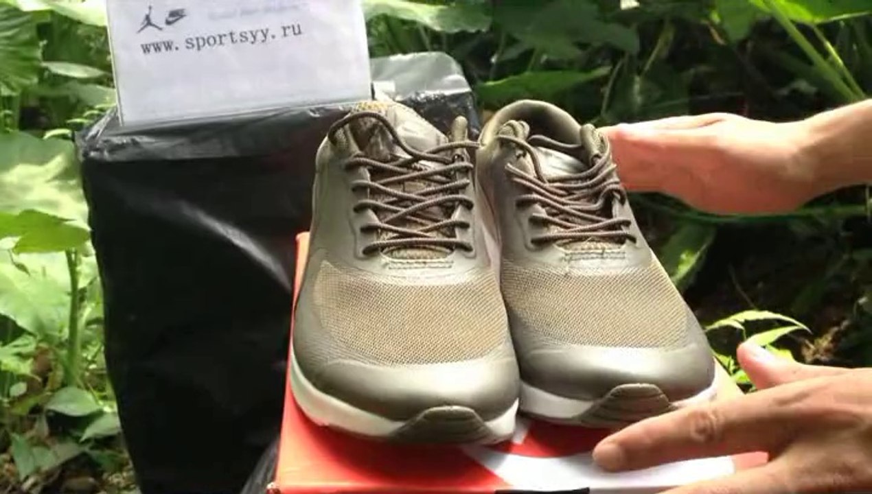 Nike Air Max Thea Print in gold *tradingspring.net*