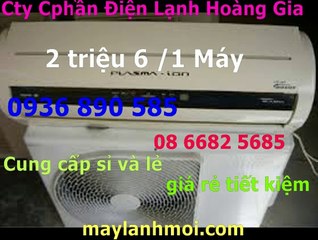 0907323053,ban may lanh cu cho quan Café quan 6 ?2 ngua,3 ngua