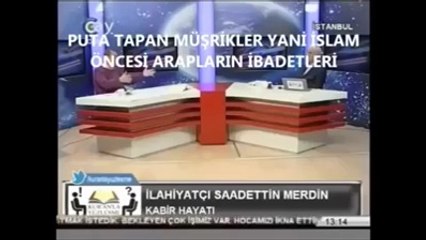 PUTA TAPANLAR VE İSLAMİYET ÖNCESİ  ,İSLAMİYET