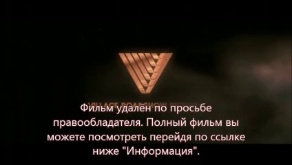 Шаг вперёд: Всё или ничего 5 смотреть на ютубе