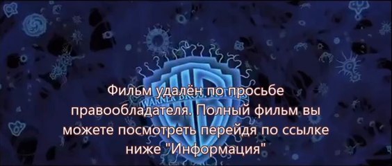 Трансформеры 4: Эпоха истребления скачать mkv