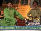 Meda Yar Bewafa (ARSELAN CHANDU) by iDEA.com