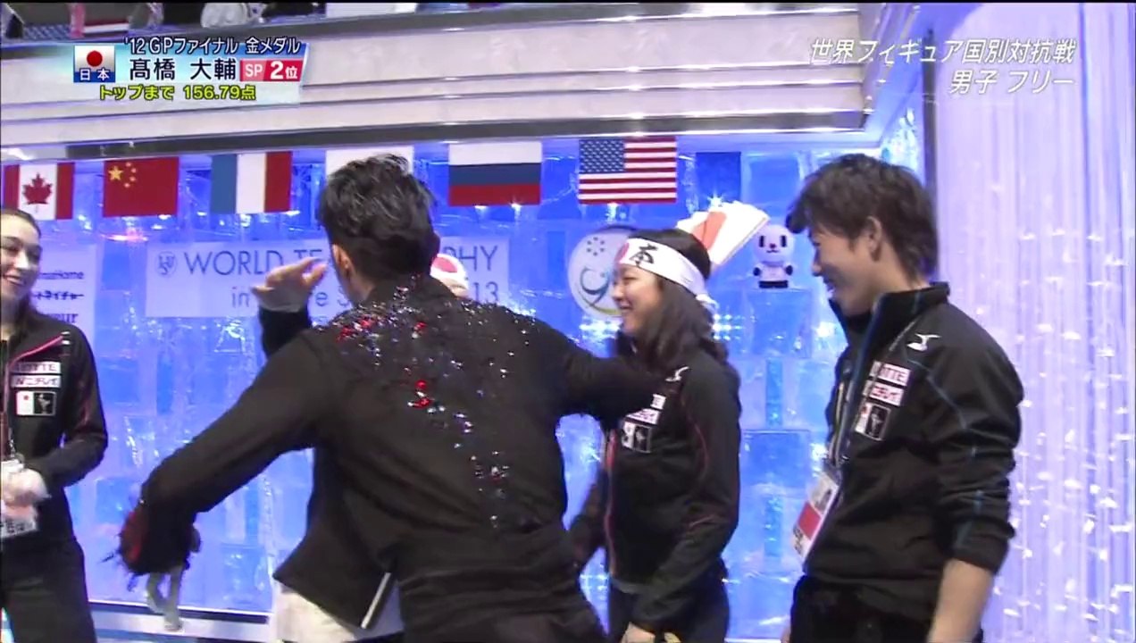 2013 WTT Daisuke Takahashi FS