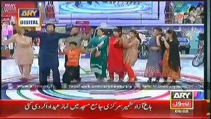 Headlines - 0900 - Tuesday - 29 - July - 2014