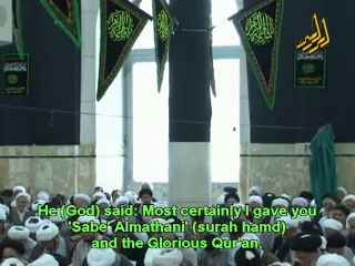 Fatimah Zahra [S] - Lecture 1 of 4