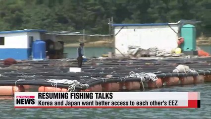Korea, Japan to resume talks on fishing in each other's EEZ