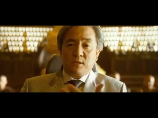 Doomsday Book Official Trailer #1 - Kim Ji-woon, Yim Pil-sung Movie (2012)