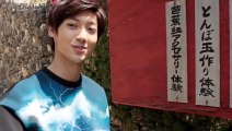 Okinawa Date with Kwangmin