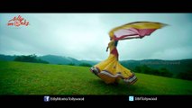 Ala Ela Movie Teaser - Rahul Ravindran, Bhanu Sri Mehra, Vennela Kishore