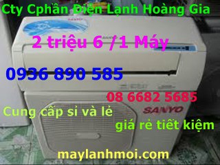 0907323053,cua hang may lanh cu quan 3,hang chinh hang Nhat