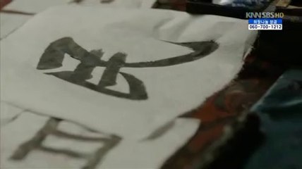 구글【유흥마트】검색 강북안마 트위터紐坎