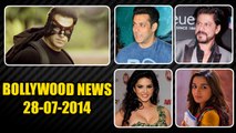 Bollywood News | Salman Khan’s KICK SUPER DUPER HIT | BOX OFFICE Collection | 28th July 2014