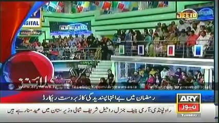 Headlines - 1100 - Tuesday - 29 - July - 2014