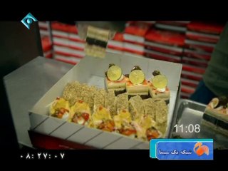 vitrine program opening title / Ali Asadi