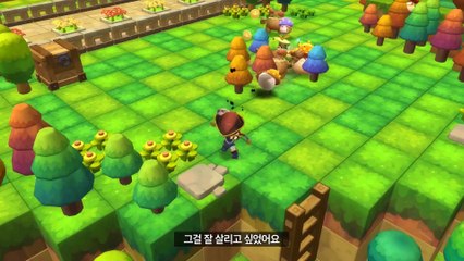 MapleStory 2 - Présentation des classes