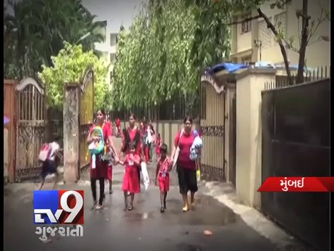 Mumbai : Tortured by teacher, girl student attempts suicide - Tv9 Gujarati