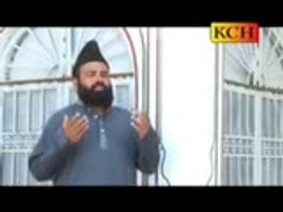 manqabat Hussain Tare Zat non Salam Sarfaraz Ahmad Chishti