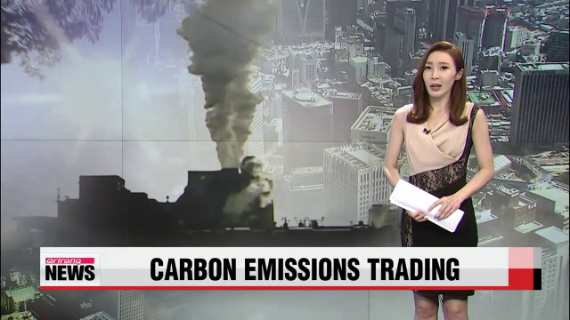 Korean companies to pay 2.2 bil. in emission penalties by 2020