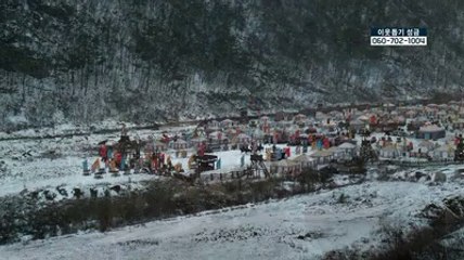 간석오피【과일가계】 유흥마트 UHMART닷넷∬間