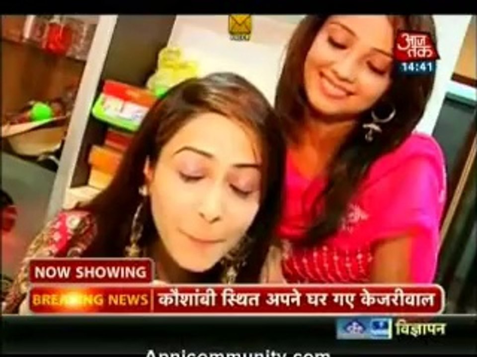 Amrit manthan 29th july 2014 Kuch mitha hojaye
