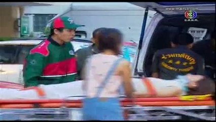 Kon Kromom Krou Tnob 30