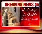 Karachi face water shortage as Dhabeji pumping station shuts down