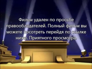 Судная ночь 2 смотреть гидонлайн