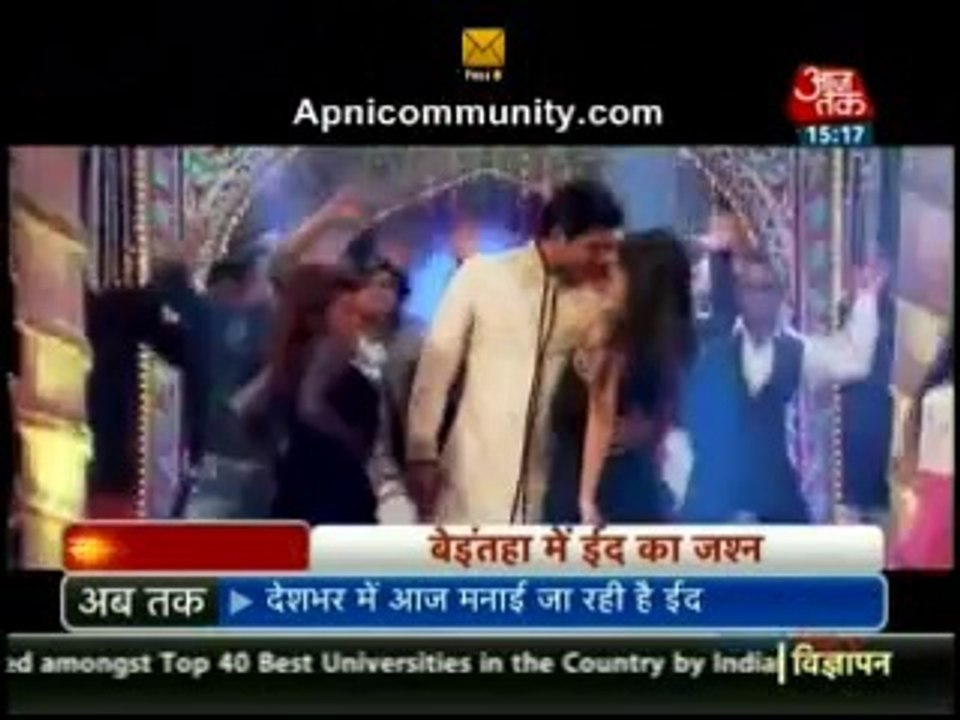 Beintehaa - 29th July 2014 Mubarak eid mubarak